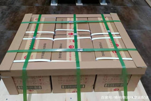 吕梁大武航空快运酒水【机场货运当天